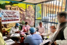 WhatsApp Image 2025 05 25 at 17.55.50