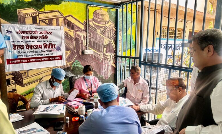 WhatsApp Image 2025 05 25 at 17.55.50