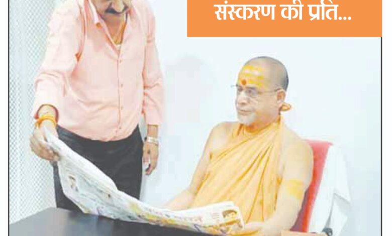 WhatsApp Image 2025 05 27 at 2.05.59 PM