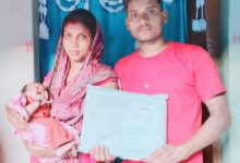 WhatsApp Image 2025 05 29 at 19.00.40