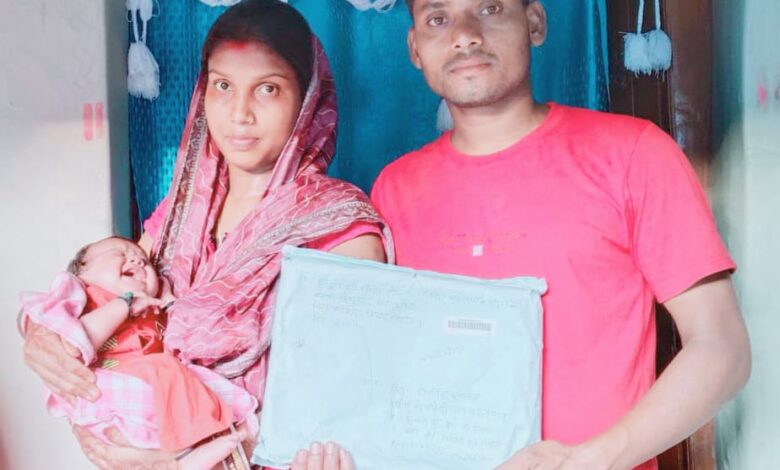 WhatsApp Image 2025 05 29 at 19.00.40