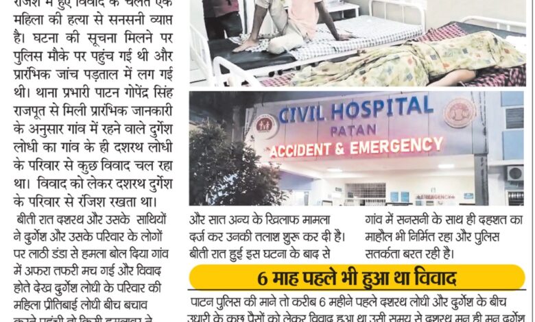 WhatsApp Image 2025 05 30 at 2.19.36 PM