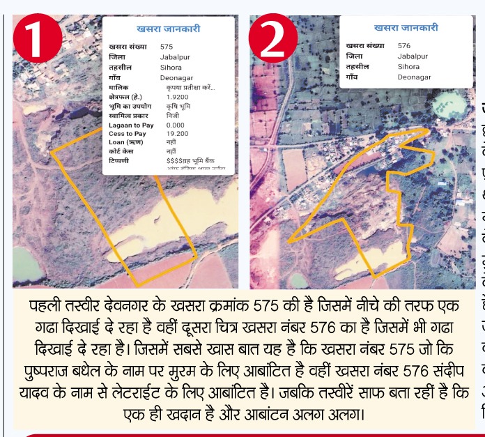 WhatsApp Image 2025 05 31 at 04.34.18