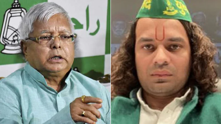 a51fdfms tej pratap