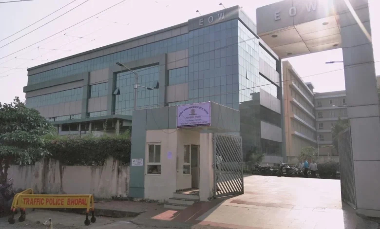 बैंक अफसरों पर लगा ₹95 लाख के फर्जीवाड़े का आरोप, EOW ने दर्ज की FIR 1 unnamed