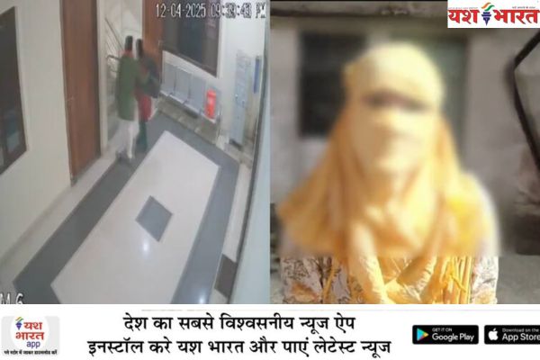 भारत 32