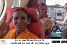 सतना से शुरू हुई हवाई यात्रा: आदिवासी महिलाओं को लेकर लेडी पायलट ने भरी उड़ान 11 भारत 44 1