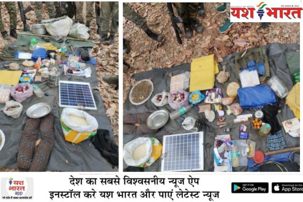बालाघाट में नक्सलियों व पुलिस के बीच मुठभेड़ः चकमा देकर फरार हुए नक्सली, सर्चिंग अभियान जारी 1 भारत 93