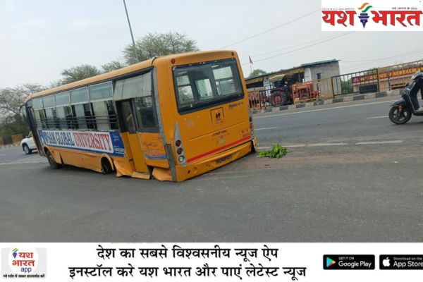 भारत 97