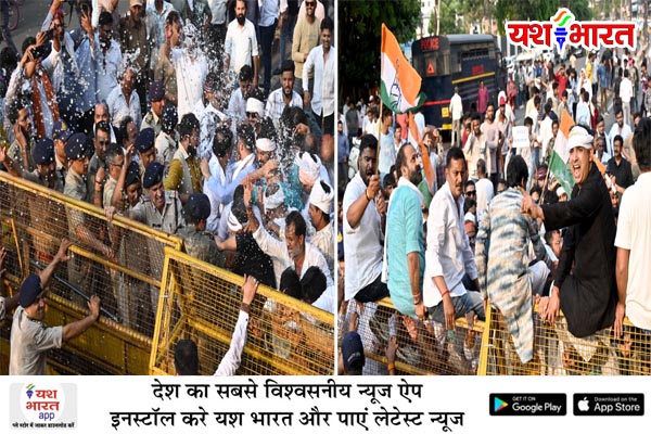 युवक कांग्रेस का हज़ारों कार्यकर्ताओं एवं वरिष्ठ नेताओं के साथ नगर निगम का घेराव, पुलिस से झड़प , 9 सूत्रीय मांगों को लेकर किया जोरदार प्रदर्शन 1 01 12