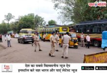 अमानक नम्बर वाले 14 सौ ज्यादा वाहनो के विरूद्ध चालानी कार्यवाही, 7 लाख से ज्यादा समन शुल्क वसूला 10 02 2