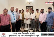 प्रदेश में शैक्षणिक उत्थान हेतु विवेक कृष्ण तंखा जी द्वारा विचार गोष्ठी का आयोजन 12 02 5