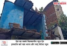 जर्जर मकान का हिस्सा ढहा 10 03 15