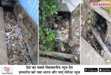 मानसून मुहाने पर नाले नालियों की सफाई अधर मै, एक्टिव मोड पर निगमायुक्त चल रही व्यवस्थाओं का किया निरीक्षण कहा कोताही नहीं होगी बर्दाश्त 16 04 2