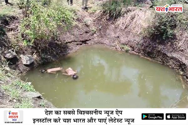खंडवा में दर्दनाक हादसा: लापता दो सगे भाइयों का शव कुएं में मिला, गांव में पसरा मातम 1 06 3