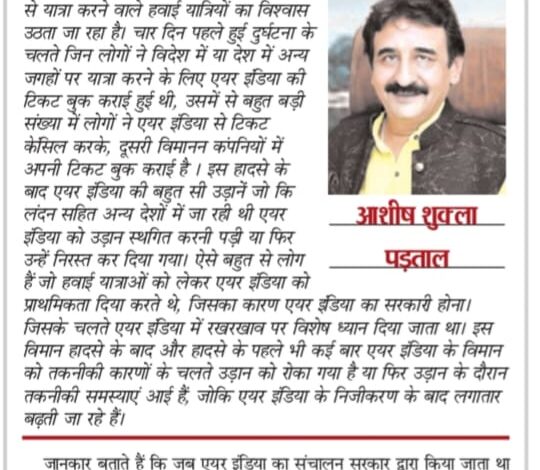 0625d3df 31b1 4f81 96e8 600ca6267477