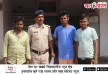 बिहार का युवक जबलपुर स्टेशन में भटकते हुए मिला, जीआरपी कर्मी ने दिया मानवता का परिचय, घर में रखकर परिजनों को दी सूचना 10 07 6