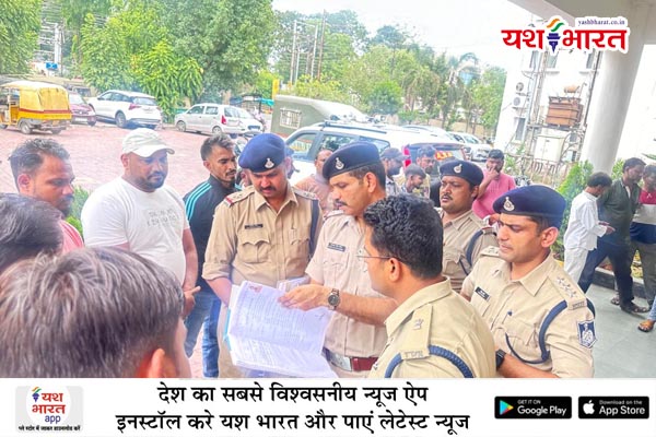 थाने में लिस्टिड गुण्डा एवं निगरानी बदमाशों की कराई परेड, आये 446 लिस्टिड गुण्डा बदमाश एवं 179 निगरानीशुदा 1 08