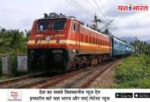 मझौली बाईपास में रेलवे ट्रैकमैन के साथ लूट, गोसलपुर से नौकरी करने के बाद बाइक से जा रहा था घर 10 09 5