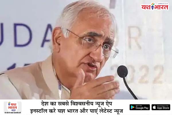 खुर्शीद बोले- क्या देशभक्त होना इतना मुश्किल है:लिखा- देश में लोग राजनीतिक वफादारी का आकलन कर रहे हैं 1 17