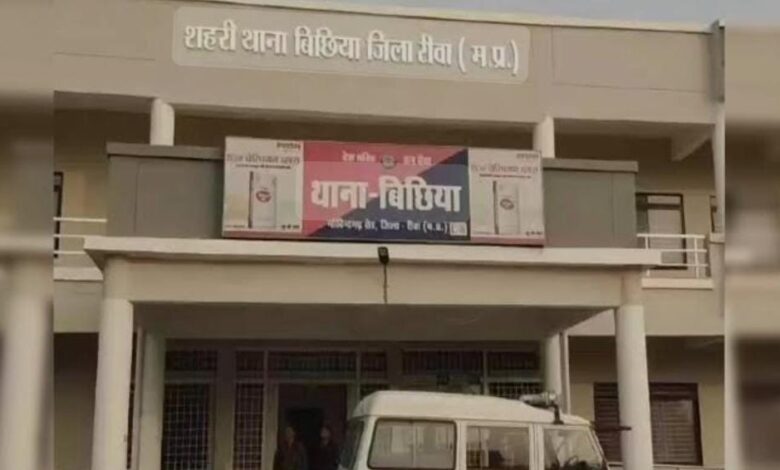 IMG 20250604 WA0158 1