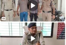 जलप्रपात में कूदंकर नाबालिग ने की आत्महत्या : आरोपी ने किया दुष्कर्म, टैटू ने खोल दिए राज, मोबाइल में मिले आपत्तिजनक वीडियो, पुलिस ने आरोपी को भेजा जेल 10 IMG 20250616 104526