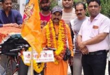 विश्व साईकिल दिवस पर सागर का युवक देवा निकला चारधाम साइकिल यात्रा पर : 3000 किलोमीटर की करेगा यात्रा 14 Screenshot 2025 06 01 23 53 44 564 com.whatsapp