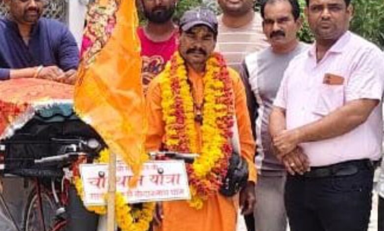 विश्व साईकिल दिवस पर सागर का युवक देवा निकला चारधाम साइकिल यात्रा पर : 3000 किलोमीटर की करेगा यात्रा 1 Screenshot 2025 06 01 23 53 44 564 com.whatsapp