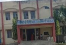 उच्च शिक्षा विभाग की आंखों में धूल झोंककर सागर के अग्रणी कॉलेज में बनी प्राचार्य : जांच कमेटी गठित 9 Screenshot 2025 06 09 10 49 12 881 com.whatsapp