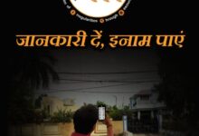 Screenshot 2025 06 12 21 19 47 933 com.whatsapp