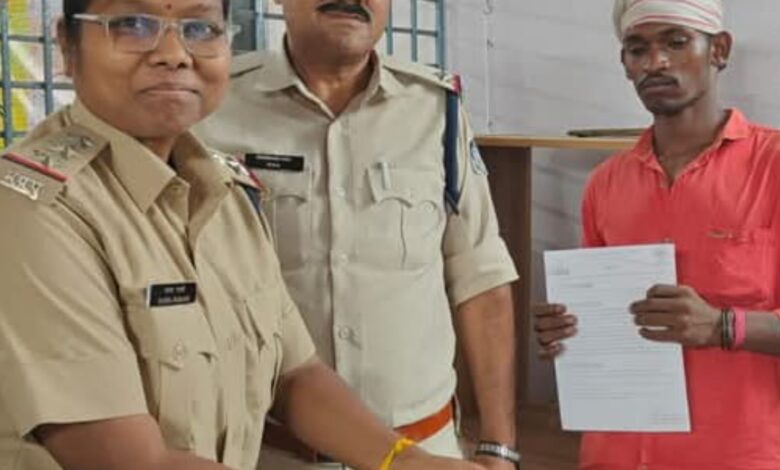 Screenshot 2025 06 24 12 12 03 688 com.whatsapp