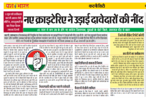 Screenshot 20250609 144043 Drive2