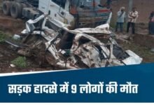 टैंकर से टकराई तेज रफ्तार कार, मंजर देख कांपे लोग, 9 लोगों की हुई मौत 11 Untitled design 11