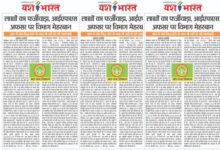 Untitled design 30 1