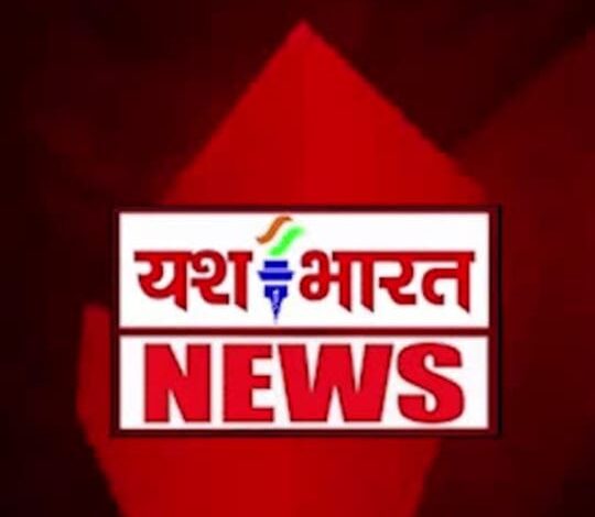 जिले में सक्रीय हुआ मानसून,झमाझम बारिश से बढ़ा जल स्तर : खेत खलियान,फसलों को मिलेगा लाभ,23.4 डिग्री हुआ न्यूनतम तापमान 1 WhatsApp Image 2025 05 25 at 16.55.23 37