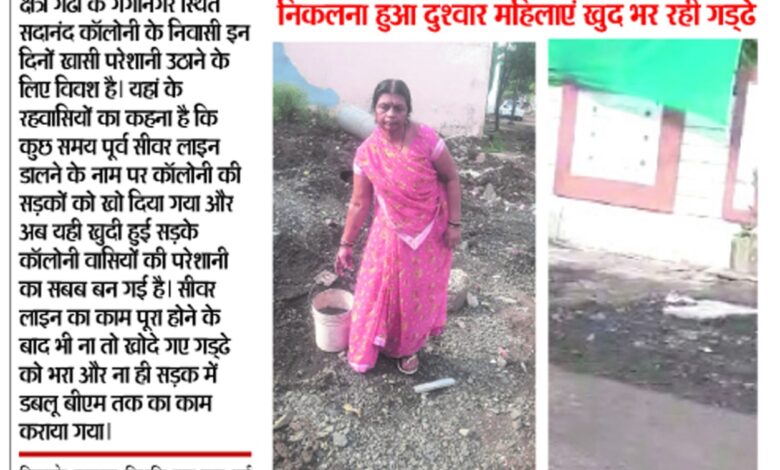 WhatsApp Image 2025 06 01 at 1.58.32 PM