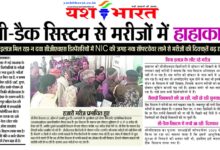 WhatsApp Image 2025 06 01 at 1.58.35 PM