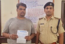 WhatsApp Image 2025 06 04 at 13.44.39