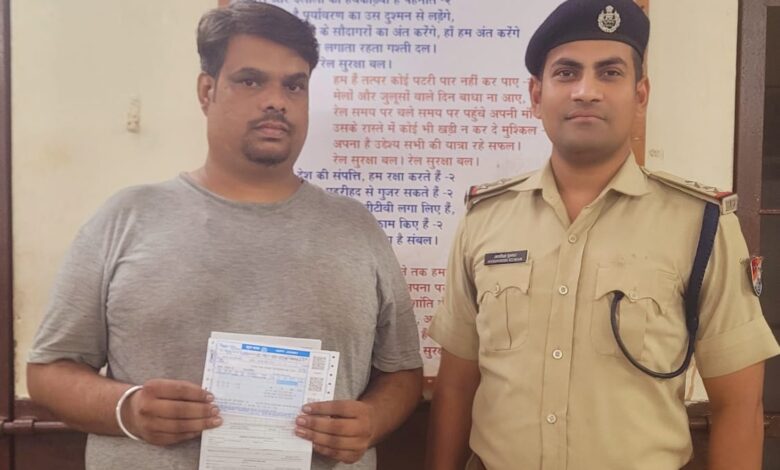 WhatsApp Image 2025 06 04 at 13.44.39