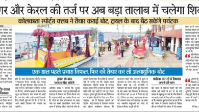 WhatsApp Image 2025 06 06 at 13.49.53