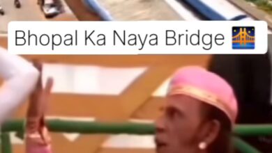 किसने बनाया ये मुजस्समा, इस कारीगर को पचास लाख देंगे - भोपाल के आरओबी को लेकर बनाए जा रहे मीमस 11 WhatsApp Image 2025 06 13 at 11.25.44