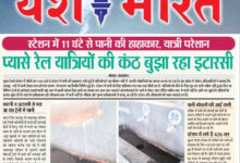 WhatsApp Image 2025 06 14 at 15.28.45