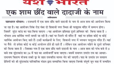 WhatsApp Image 2025 06 14 at 15.46.51 1