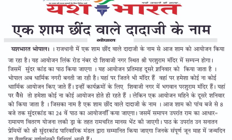 WhatsApp Image 2025 06 14 at 15.46.51 1