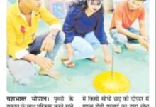 WhatsApp Image 2025 06 14 at 16.21.51