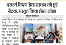 WhatsApp Image 2025 06 16 at 15.08.07