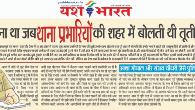 WhatsApp Image 2025 06 17 at 1.56.09 PM