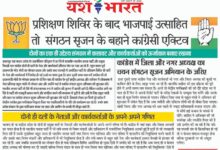 WhatsApp Image 2025 06 18 at 1.40.05 PM