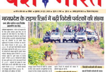 WhatsApp Image 2025 06 20 at 14.37.22