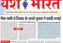 WhatsApp Image 2025 06 22 at 14.44.26